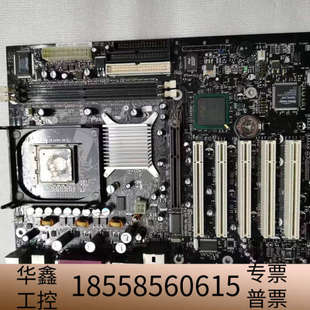 英特尔D845PEBT2主板 发货