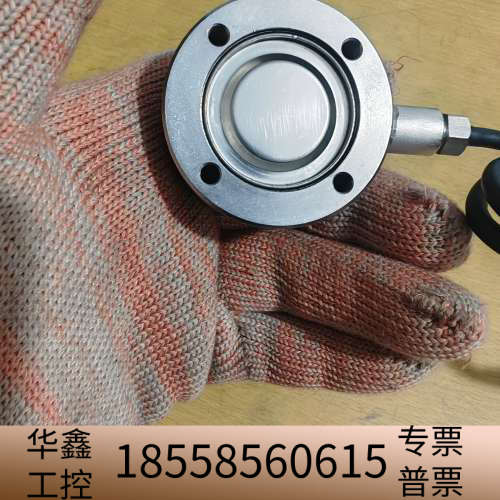Bongshin称重传感器CDES-100，，质