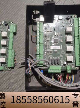 DS-K2804门禁控制器主板，DS-18002主板.议价