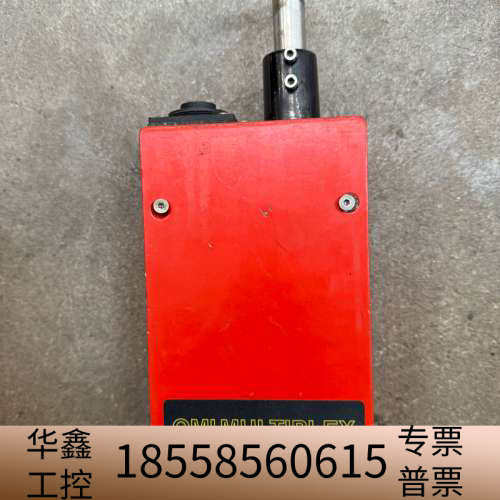 QMI Multiplex油雾检测仪，工业级别，，内