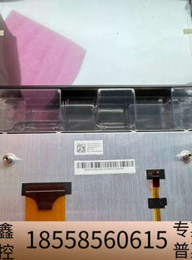 COG-VLBOT003-01显示屏