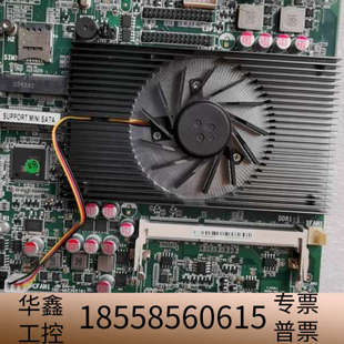 3317U 6C1LH 集成CP.议价 3317UT