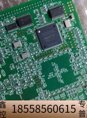 karbon-CL  rev.2.52  2009