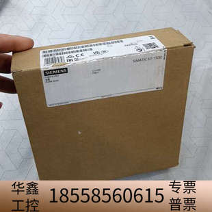型号PS 1500电源模块 SIMATIC