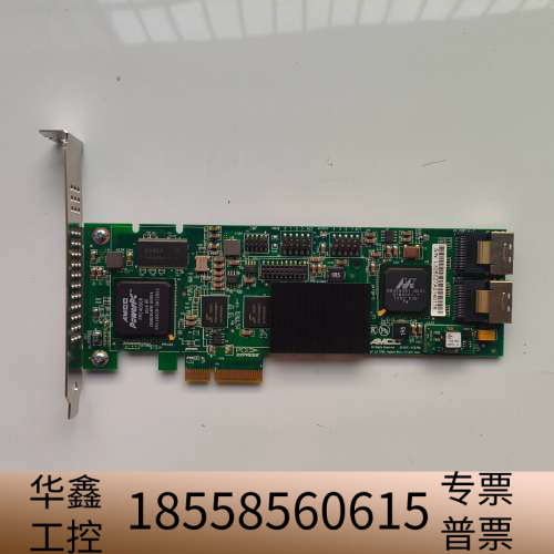 出一块AMCC 9650SE-4LPML PCI-Expre