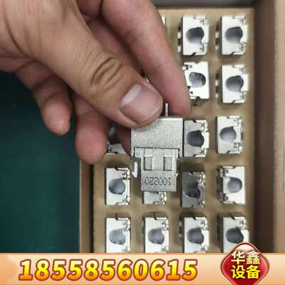 Gigamedia网络模块，型号NOYAUX KEYSTON