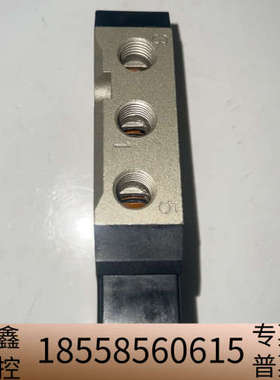 DKC电磁阀，型号C22和DSN352S，来自。DC