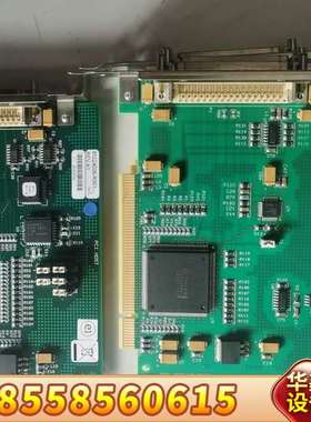 SBS TECHNOLOGIES 85224045    8