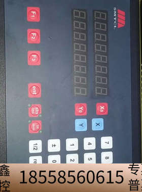 BALLGRID球栅表ND22000.ND2300，