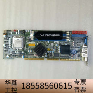 R10 Q354 工控机主板 WSB 威达