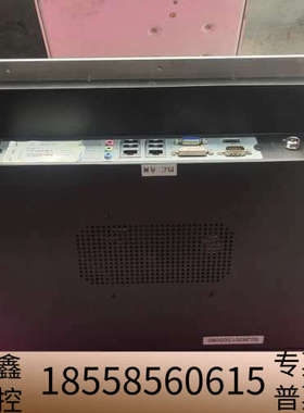 触摸一体机，工控一体机，工控机，FQC－04617