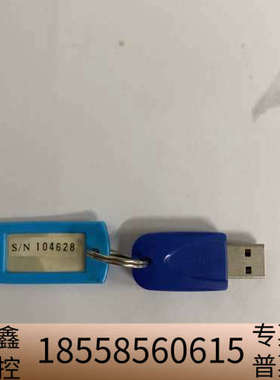 德律  TRI 7700SII系列 7系统控制中