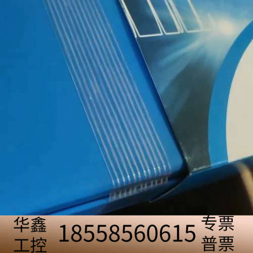 TC-C18色谱柱，5um，150*4.议价