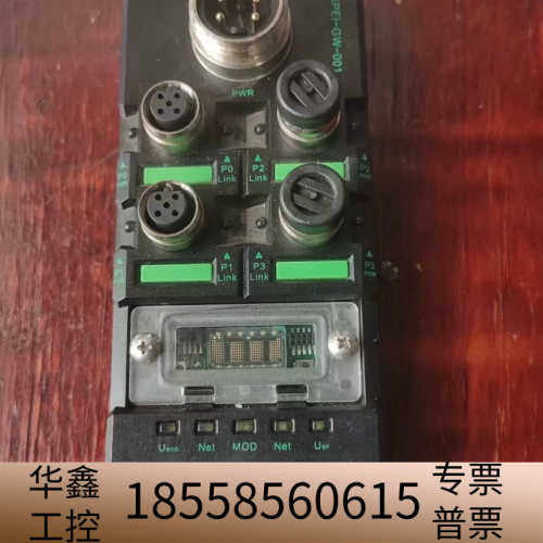 ELCO模块SPCL-GW-001 .议价