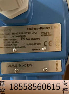 PMP71-ABA1F21RHAAA.议价