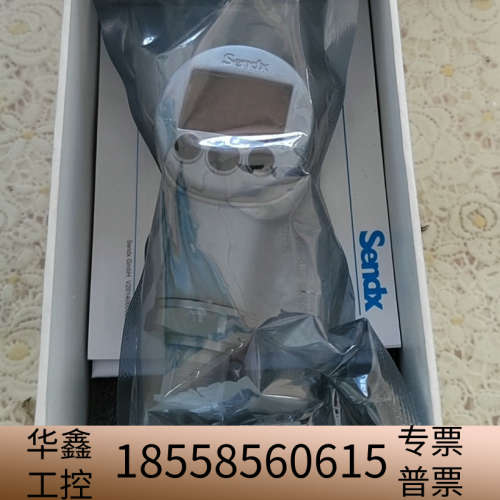 SDW1246-2-0450-G(000)斯德克数显压力.议价