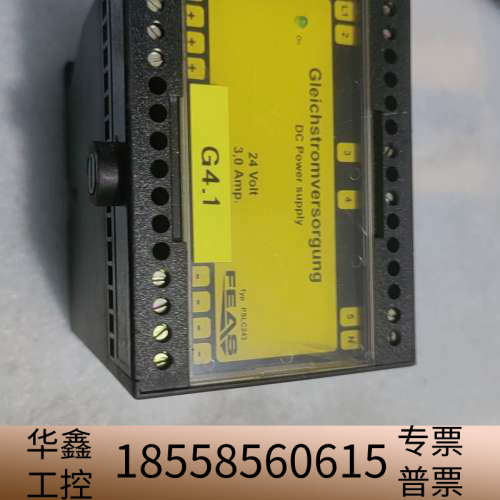 FEAS福雅思直流开关电源，型号PSLC243，.议价