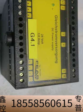 FEAS福雅思直流开关电源，型号PSLC243，.议价