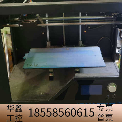 极光尔沃Z-603S 桌面级3D打印机家用高精度立体精准金属.议价