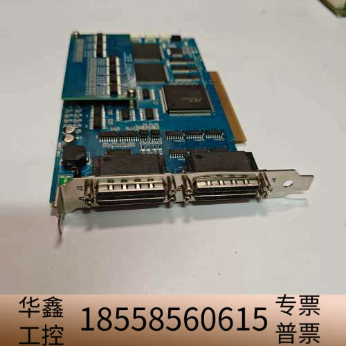 亚进AXT PCI-N804运动控制卡，V2.9版本，8