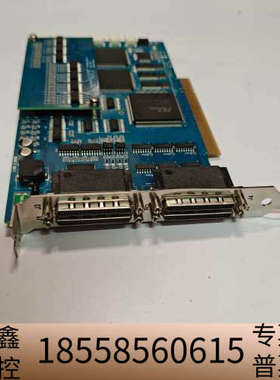亚进AXT PCI-N804运动控制卡，V2.9版本，8