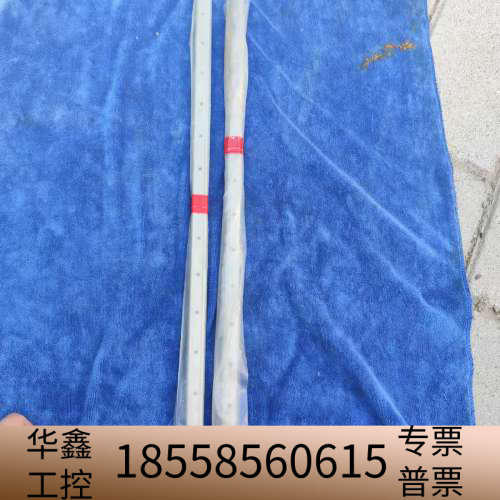 IKO LWL15B S1E153 线性导轨直线滑轨 共