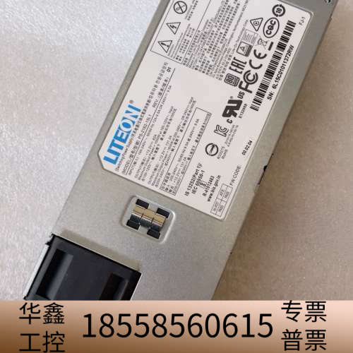 浪潮M6电源 光宝PS-2162-15L1 5280M6