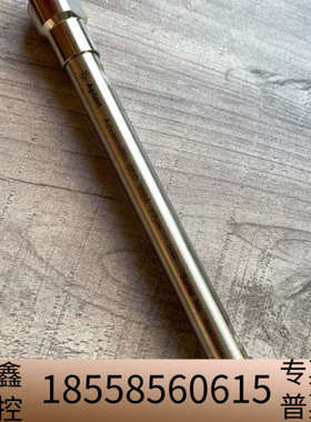 色谱柱AdvanceBio SEC300A 2.7μm.议价