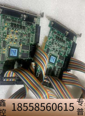 MarkingMate PMC2 激光打标卡 PCI 接口