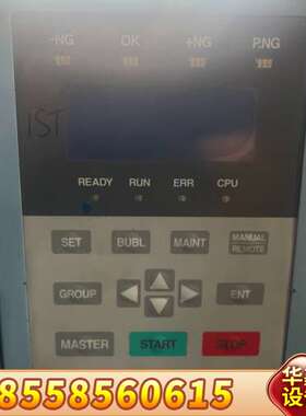 FUKUDA福田 FL-600M-2气密检漏仪