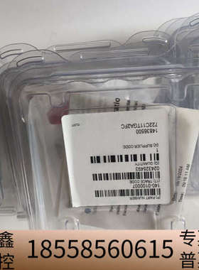 MKS 722C11TGA2FC真空计，型号722C11TG