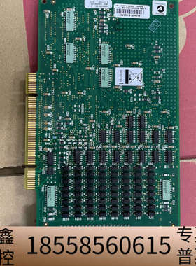 AccelePt 8r 920-PCI控制卡 ，