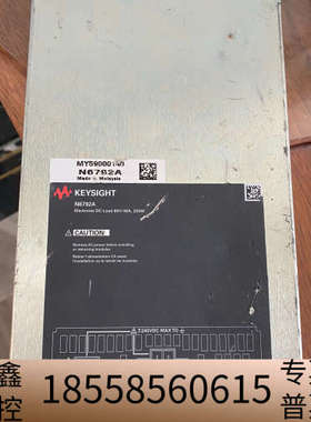 N6792A直流电子负载模块，Electronic DC