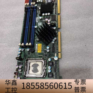 R10.议价 Q354 威强 WSB