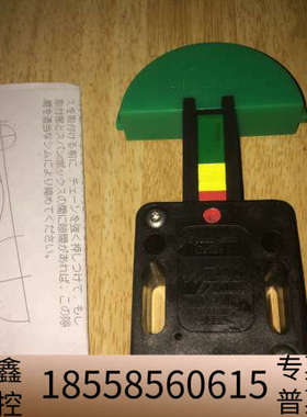 梅富特条涨紧器，型号SPANN-BOX，未