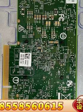 博通/25G网卡 BCM957404A4041DLPC_04