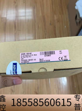 ADAM-6521/ST- AE 模块.议价