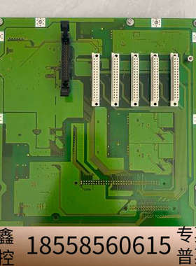 岛津TNP4200端子板，型号638-79112-41，绿色