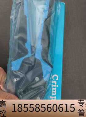 Cembre Crimpstar HP3压线钳，适合多种.议价
