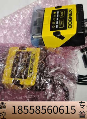 DM150QL-0110,康耐视读码器，，议价.议价