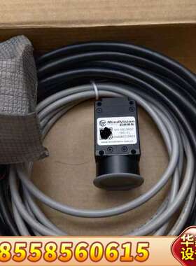 迈德威视工业相机，全局快门MV-GE231GM-T-CL