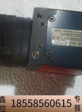 GUPPY ALLIED GF033B A3G E000