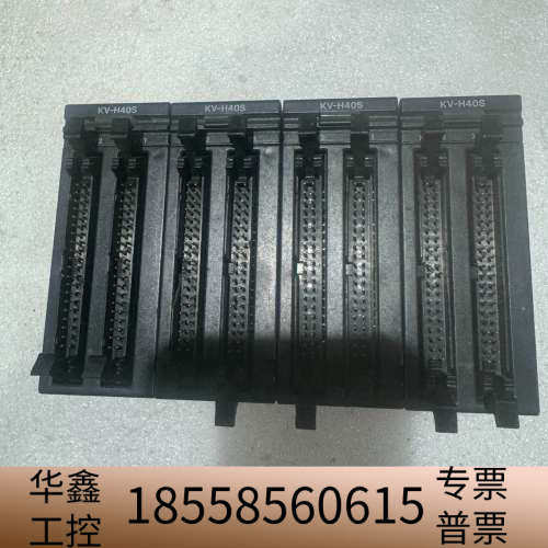 plc定位模块KV-H40S，KEYEN.议价