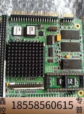 SCM/SDXP-133-16M-3SX SBSB23574.议价