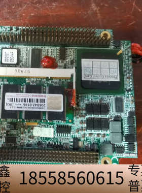工业设备cpu板 085230010120P  0005B7.议价