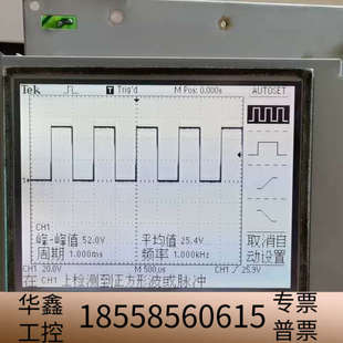 LTBHBTD841H10CK 显示 NANYA