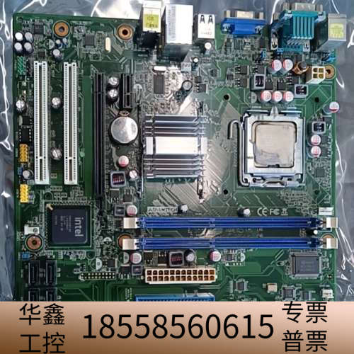 AKMB-G41工控主板 AKMB-G41M Rev ..议价