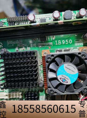 广积 IB950EF 嵌入式主板 5.25寸主板 工业主板