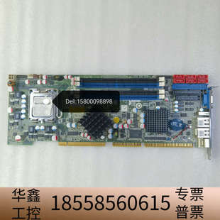 R40 Q354 工控机主板 WSB 威达