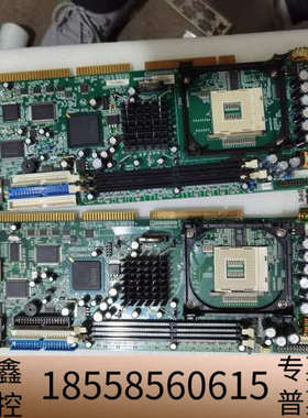 845工业工控机主板  P4I845GVE  P4I845G.议价